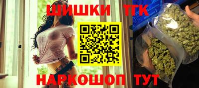 меф Гатчина