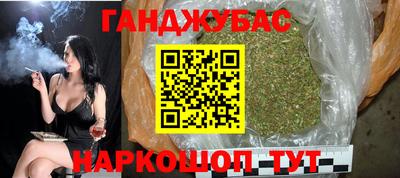 экстази Гагарин