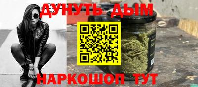 экстази Гагарин