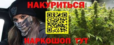 экстази Гагарин