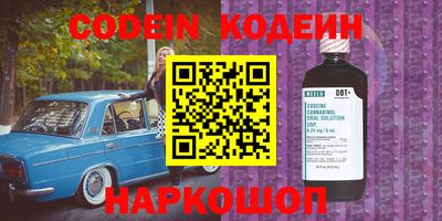 экстази Гагарин