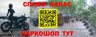 экстази Гагарин