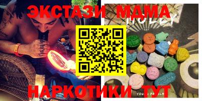 кокаин премиум Гай