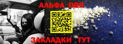 кокаин премиум Гай