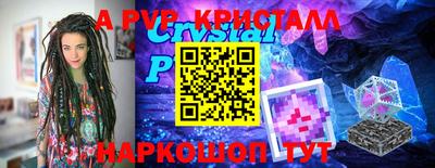 экстази Гагарин