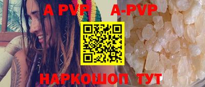 кокаин премиум Гай
