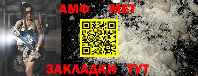 кокаин премиум Гай