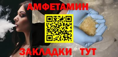 кокаин премиум Гай