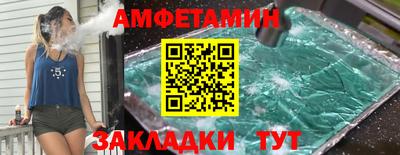 экстази Гагарин