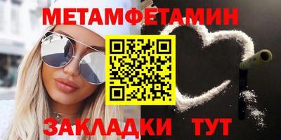 кокаин премиум Гай