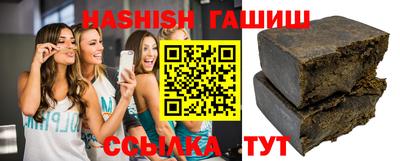экстази Гагарин