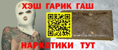 экстази Гагарин