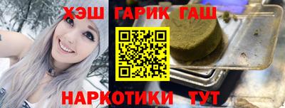 кокаин премиум Гай