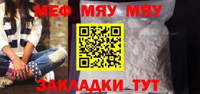 кокаин премиум Гай