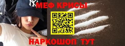 кокаин премиум Гай