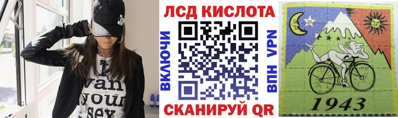 Марки NBOMe 1,8мг  купить наркотики цена  Заволжье 